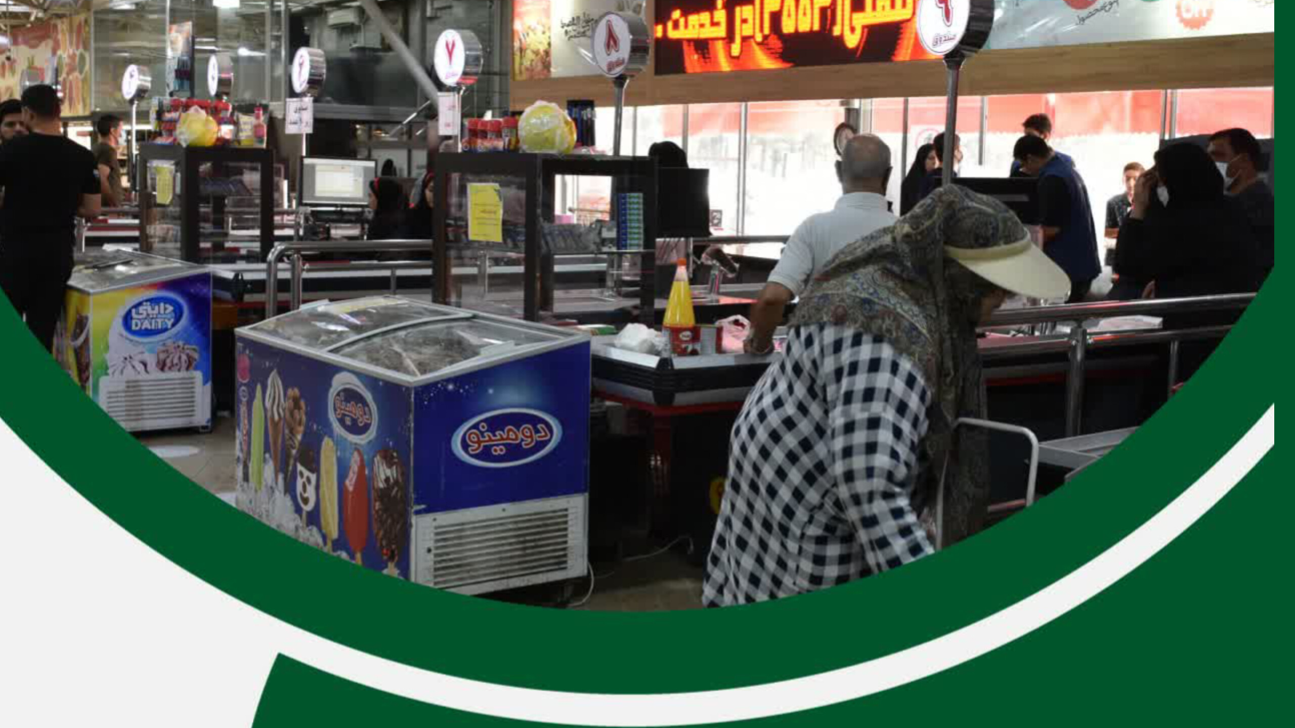 جزئیات تعطیلی بازارهای شهرداری اصفهان در ۲۸ صفر اعلام شد