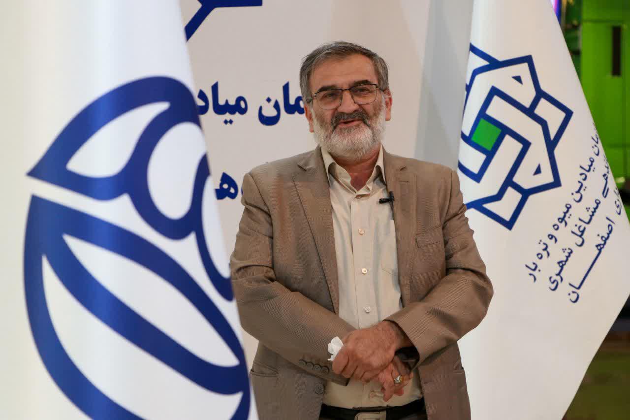 عضو شورای شهر اصفهان مطرح کرد: ایجاد شرایط مطلوب سازمان میادین جهت خدمت‌رسانی به شهروندان