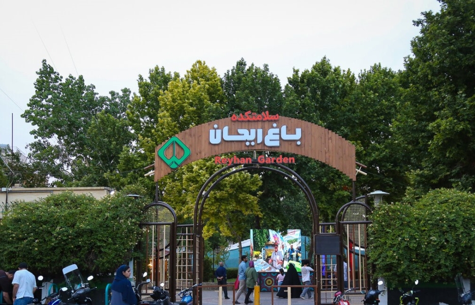جشنواره فست‌فود سالم در سلامتکده ریحان